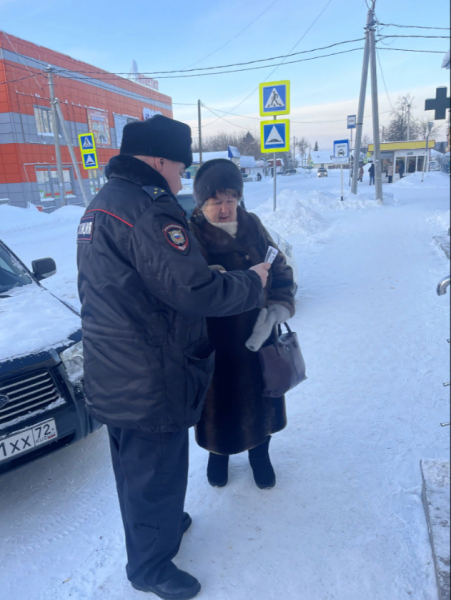 Заводоуковские полицейские проинформировали граждан о способах защиты от мошенников